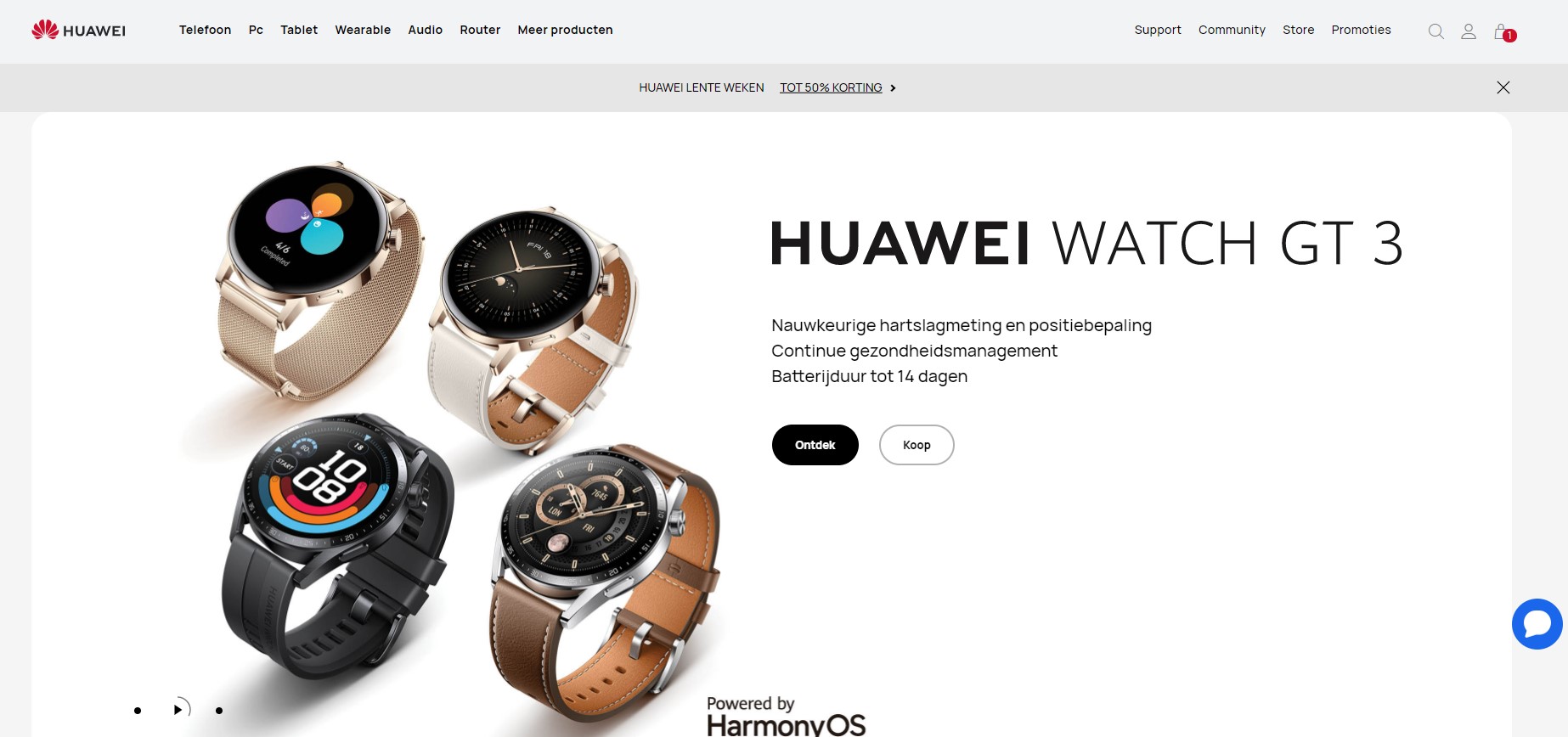 Huawei producten pagina